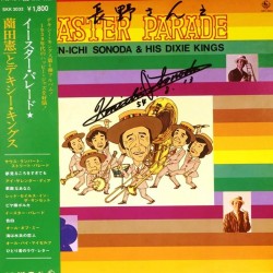 Пластинка Ken-ichi Sonoda And His Dixie Kings Easter Parade